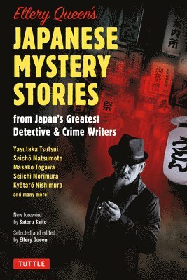 bokomslag Ellery Queen's Japanese Mystery Stories: From JapanÆs Greatest Detective & Crime Writers