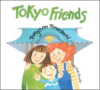 bokomslag Tokyo Friends