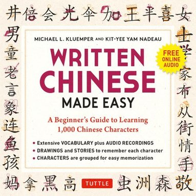 bokomslag Written Chinese Made Easy