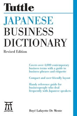 Japanese Business Dictionary Revised Edition 1