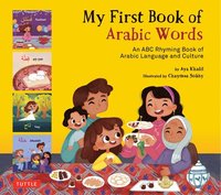 bokomslag My First Book of Arabic Words