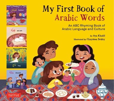 bokomslag My First Book of Arabic Words