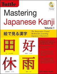 bokomslag Mastering Japanese Kanji