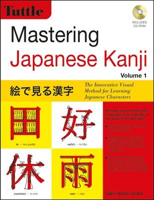 Mastering Japanese Kanji 1