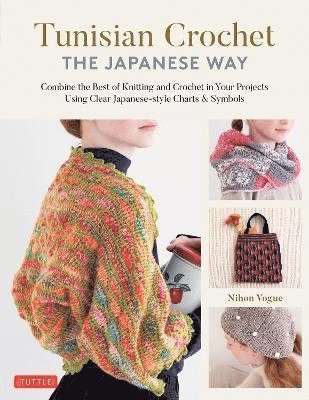 Tunisian Crochet - The Japanese Way 1