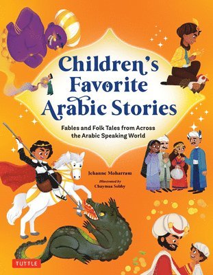 bokomslag Children's Favorite Arabic Stories