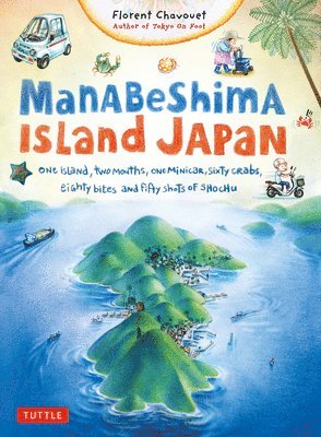 Manabeshima Island Japan 1