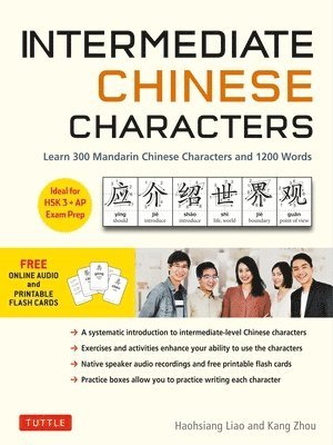 Intermediate Chinese Characters 1