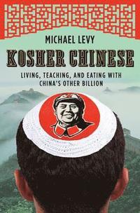 bokomslag Kosher Chinese