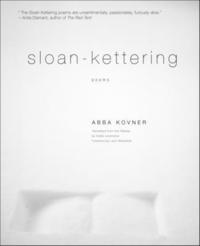 bokomslag Sloan-Kettering