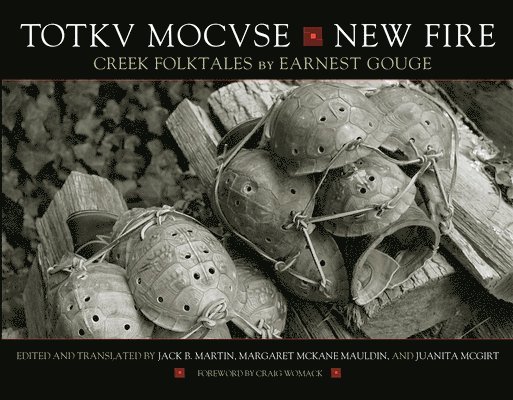 Totkv Mocvse/New Fire 1