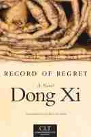 bokomslag Record of Regret