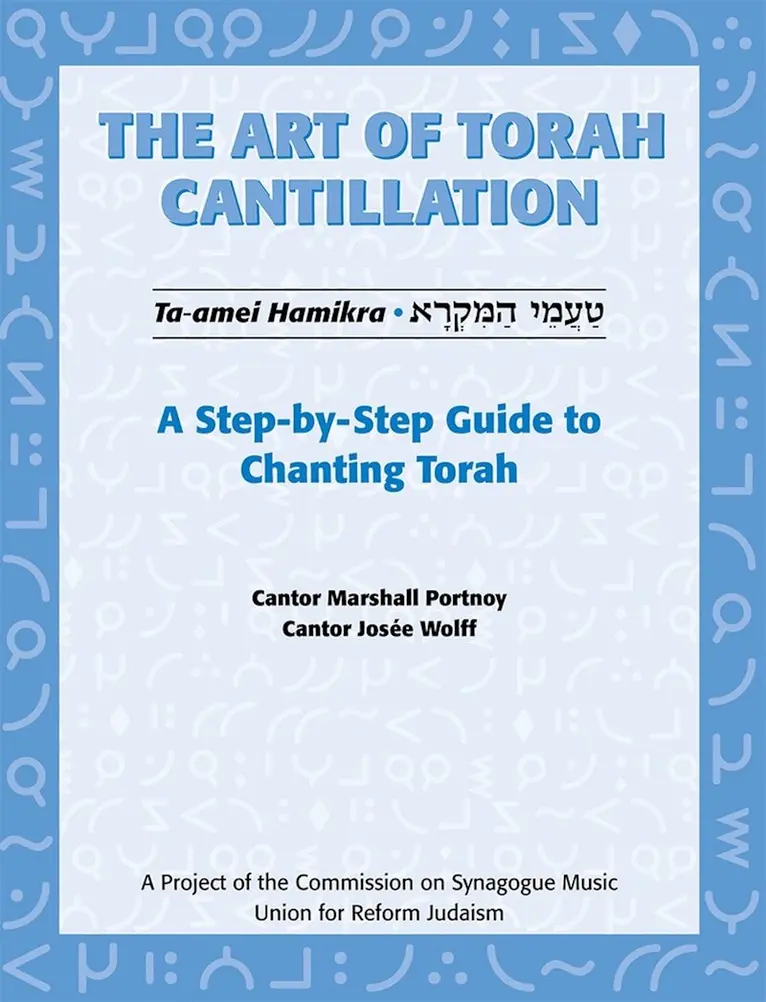 Marshall Portnoy, Josee Wolff - Art of Torah Cantillation, Vol. 1: A Step-by-Step Guide to Chanting Torah, Häftad. Tillgänglighet: Lägg i varukorg