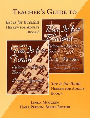 Bet Is for B'Reishit and Tav Is for Torah Teacher's Guide 1