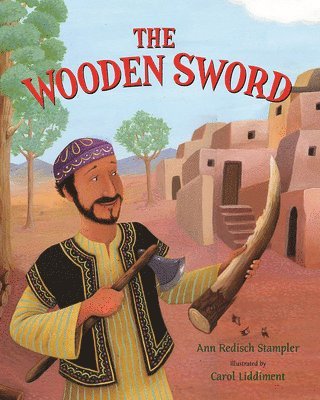 Wooden Sword