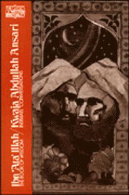 bokomslag Ibn 'Ata' Illah/Kwaja Abdullah Ansari