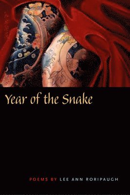 Year of the Snake 1