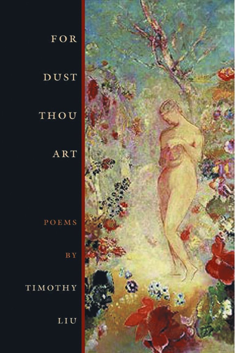 For Dust Thou Art 1