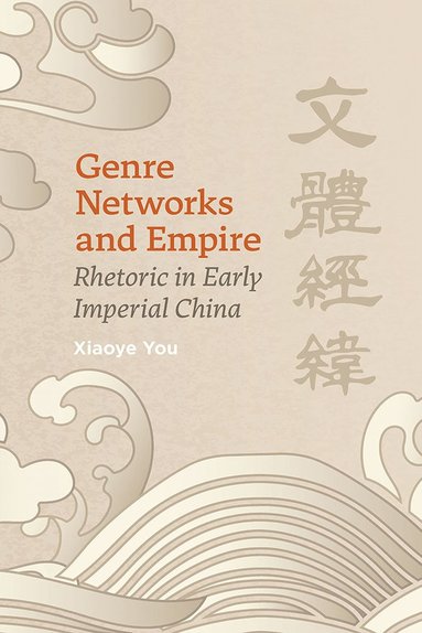 bokomslag Genre Networks and Empire