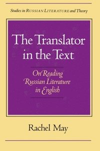 bokomslag The Translator of the Text