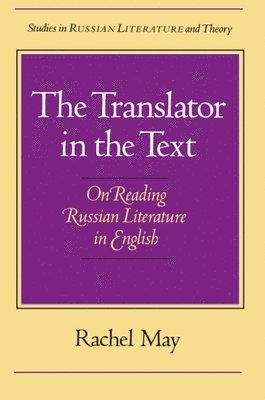 The Translator of the Text 1