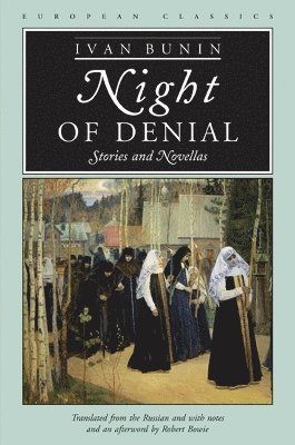 Night of Denial 1