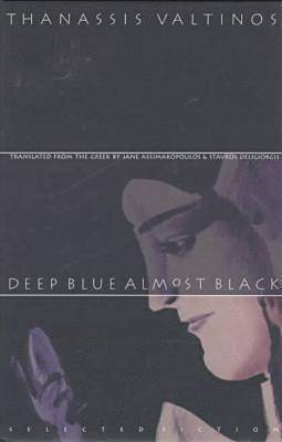 Deep Blue Almost Black 1