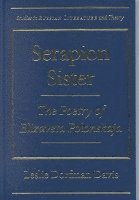 bokomslag Serapion Sister