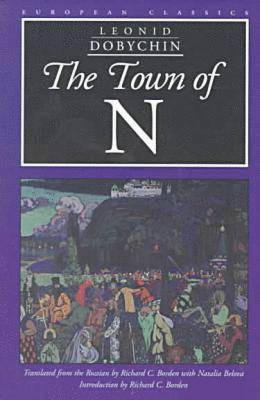 The Town of N 1