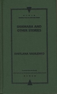 bokomslag Shamara and Other Stories