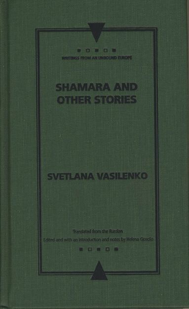 bokomslag Shamara and Other Stories