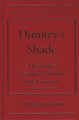 Dimitry's Shade 1