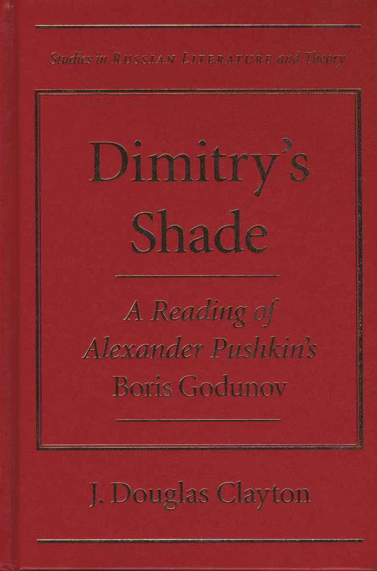 Dimitry's Shade 1