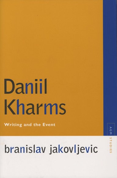 Northwestern University Press - Daniil Kharms, Häftad