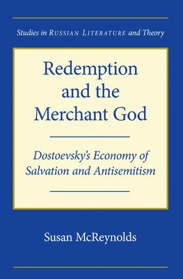 Redemption And The Merchant God 1