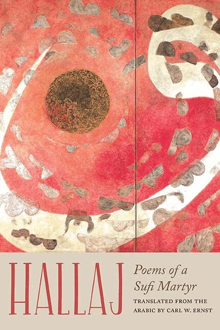 Husayn ibn Mansur Hallaj - Hallaj, Häftad