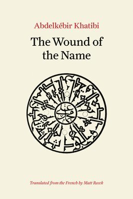 The Wound of the Name 1