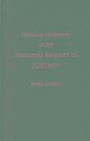 bokomslag Historical Dictionary of the Hashemite Kingdom of Jordan