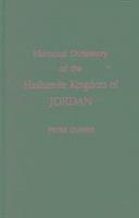 bokomslag Historical Dictionary of the Hashemite Kingdom of Jordan