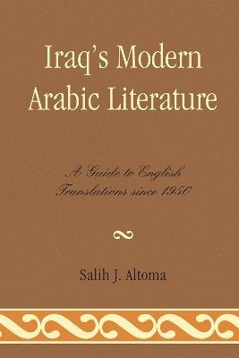 Iraq's Modern Arabic Literature 1