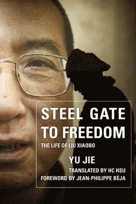 Steel Gate to Freedom 1