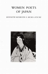 bokomslag Women Poets of Japan
