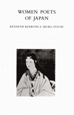 Women Poets of Japan 1