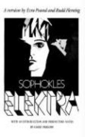 Elektra