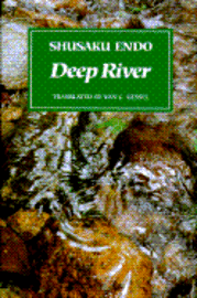 Deep River 1