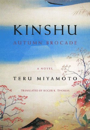 Kinshu 1