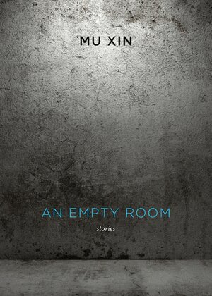 Mu Xin - Empty Room, Häftad