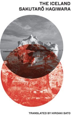 Sakutaro Hagiwara, Hiroaki Sato - Iceland, Häftad