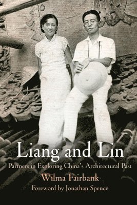 Liang and Lin 1