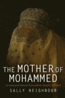 Mother of Mohammed